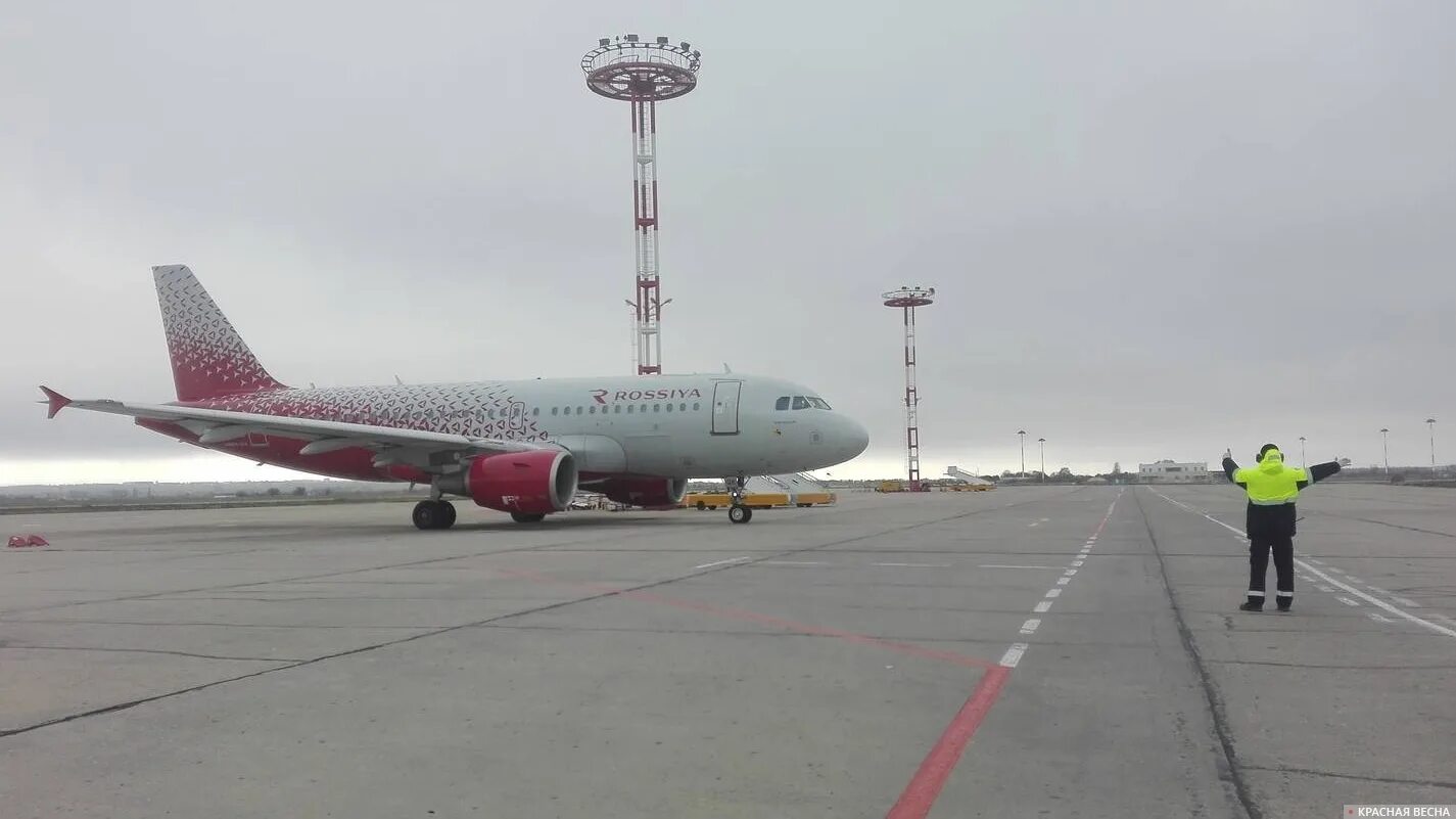 Армения аэрвайс боинг 737. Самые дешёвые авиабилеты ереван ставрополь. Armenia aircompany самолеты. Полёт ютэир сургут ереван по карте фото. Сургут ереван самолет.