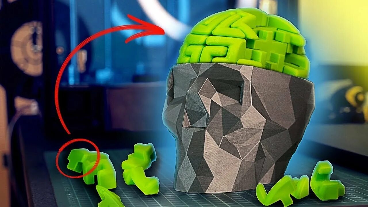 Brain puzzle king прохождение. Головоломки на 3d принтере. Головоломка череп на 3д принтере. 3d головоломка.