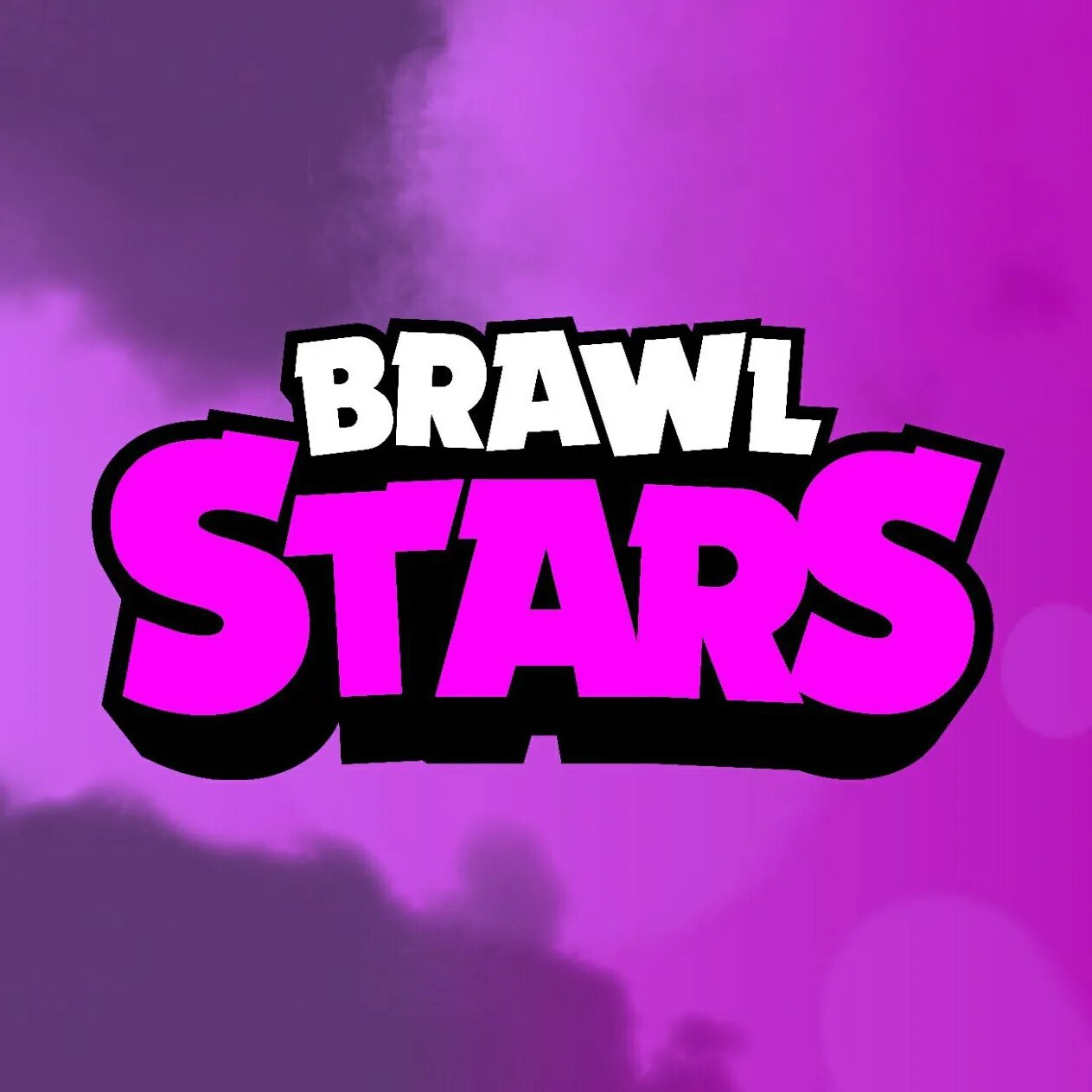 Браво старс надпись. Логотип бравла. Brawl Stars надпись. Логотип для сообщества БРАВЛ старс. Бравл старс логотип