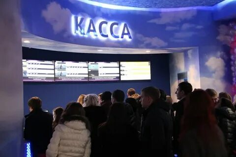 Кинотеатр липецк афиша на неделю