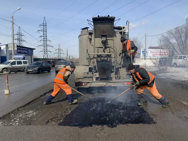 Ремонт дорог Самара. Самарские дорожники. Отремонтированные дороги. Аварийно ямочный ремонт.