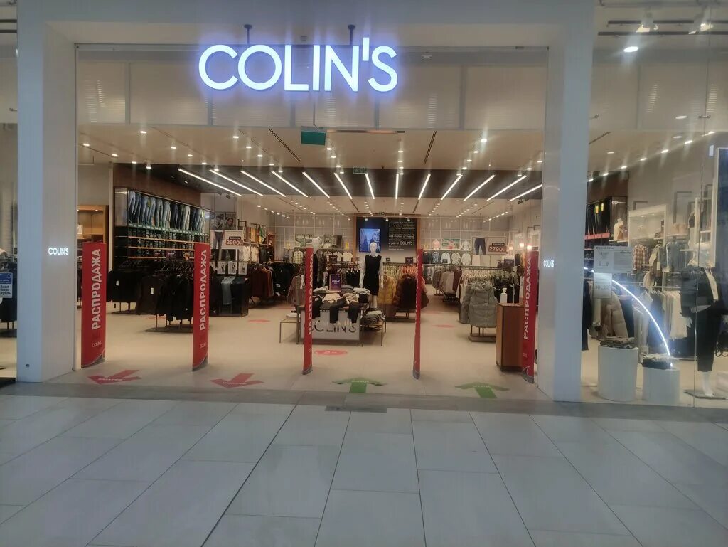 Colins магазины в спб. Colins магазины в спб. магазин коллинз ярославль. коллинз магазин одежды. коллинз пенза.