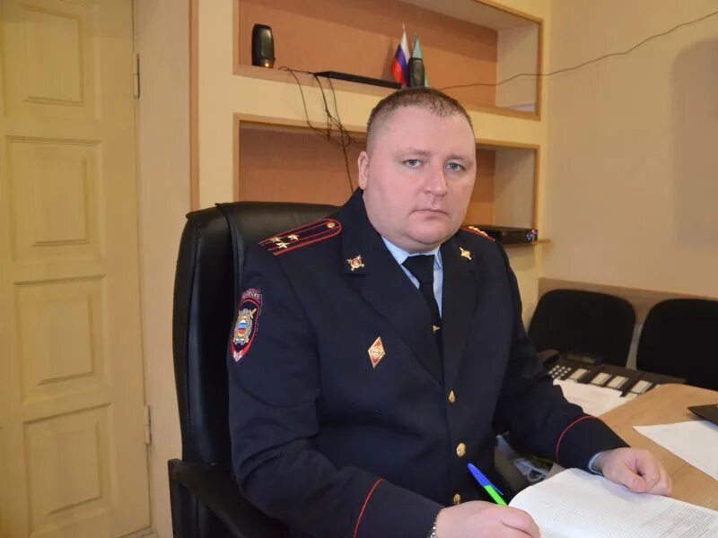 Алтайский ровд