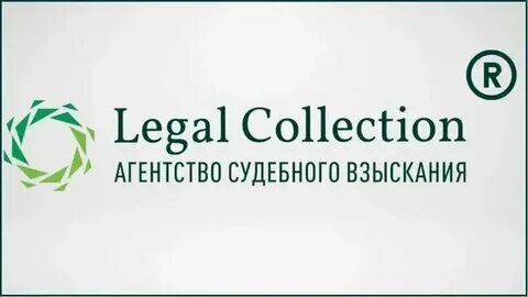 Агентство взыскания