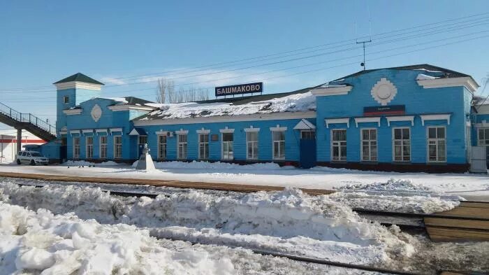 Здание вокзала башмаково. Башмак башмаково. Башмак гостиница башмаково. Башмаково пензенская область. Башмак башмаково.