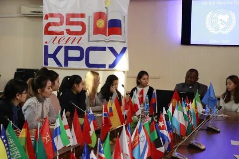Сайт крсу бишкек