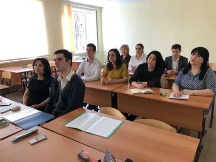 Осетинский государственный педагогический институт