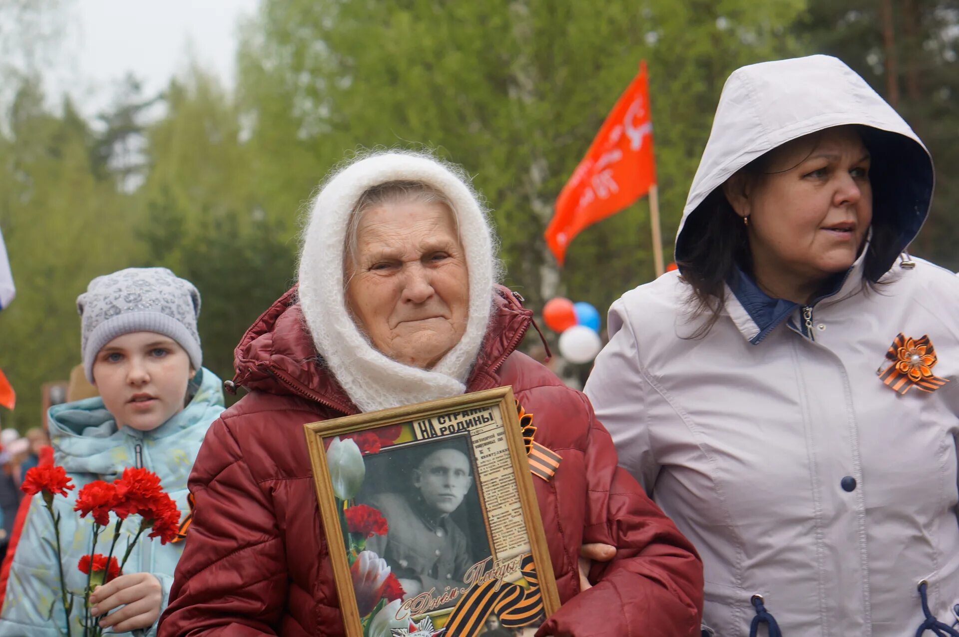 Прогноз погоды в максатихе