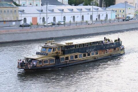 Морис москва река