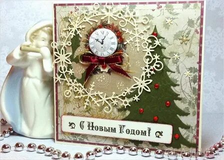 Оригинальные открытки с новым