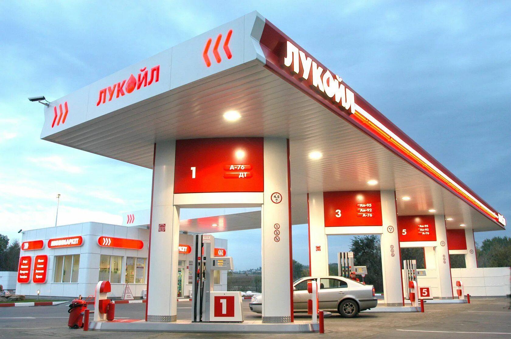 Lukoil petrol station. Лукойл презентация о компании. Фон для презентации лукойл. Азс лукойл 78051 станция. Ооо лукойл-технологии.
