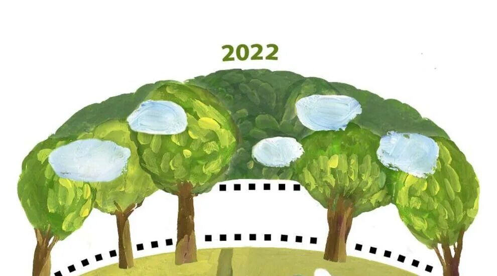 5 98 2022. День экологии 2022. Детям об экологии. День экологического долга в России 2022.