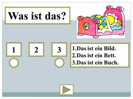Was is das перевод