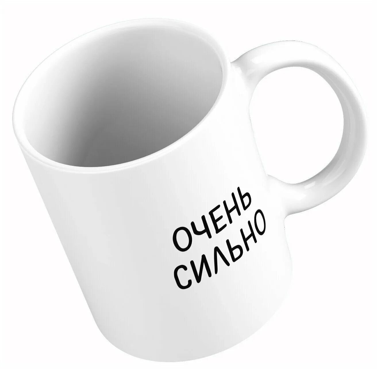 кружка бесите. кружка бесите с котом. кружка бесите. кружка бесите с котом. кружка бесите.