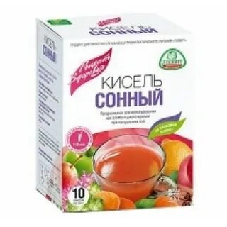 Сонный 20