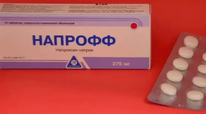 Напрофф таблетки