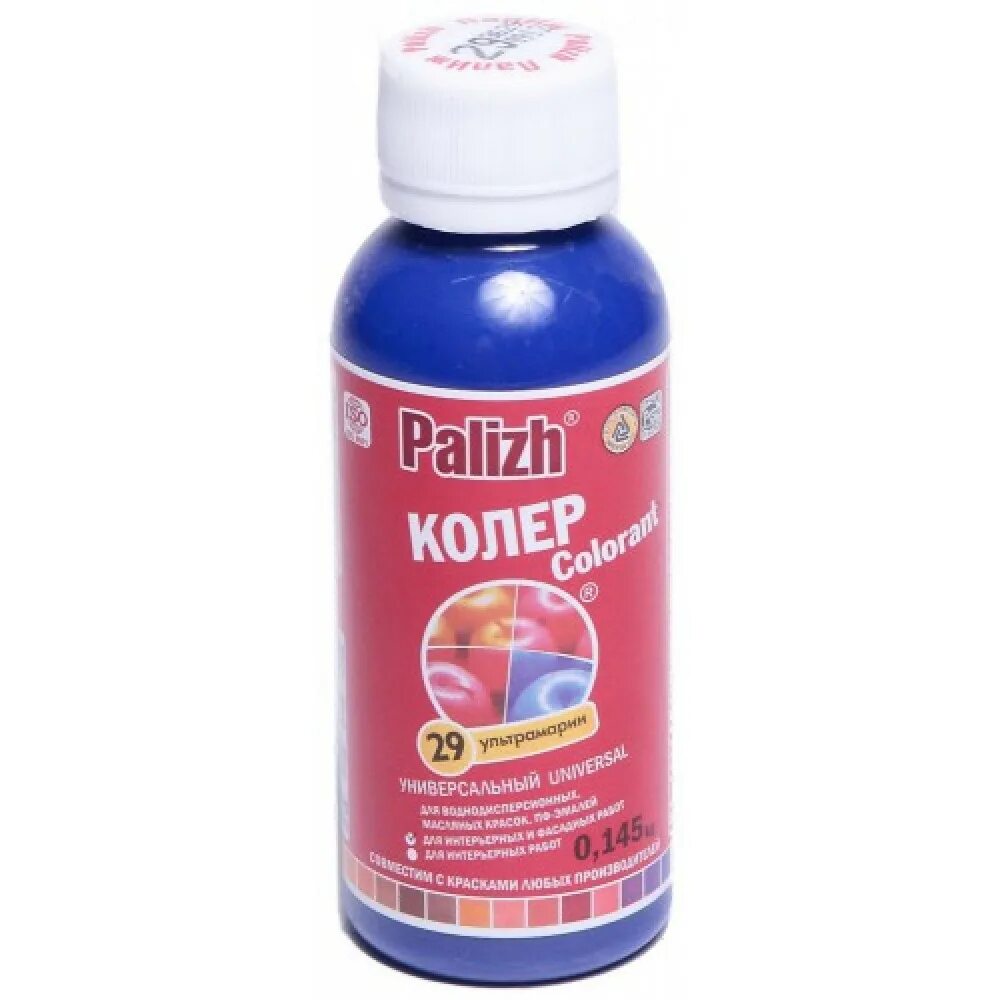 колер паста универс 100мл. колер для краски серый цвет. колер лакра № 18 черный 100 г. Maxi-color 40 мл концентрат (колер). колер palizh №14 фисташка, 100мл.