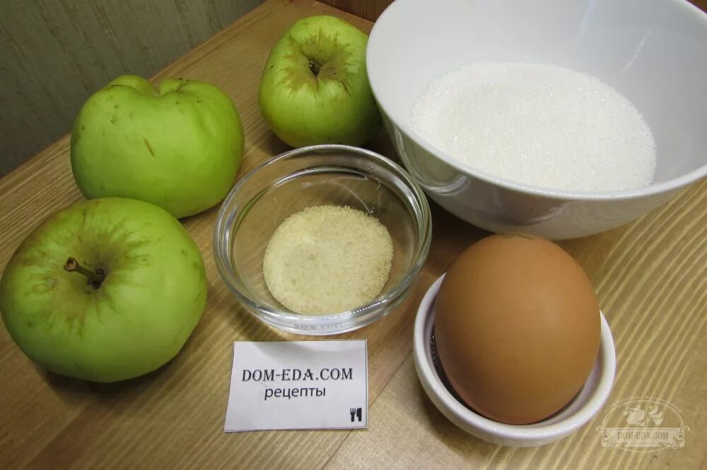 Самбук яблочный рецепт. Мусс яблочный на манной крупе. Самбук яблочный. Самбук яблочный. Яблочный мусс самбук.