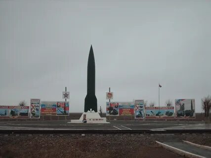 Знаменск астраханская область волгоград