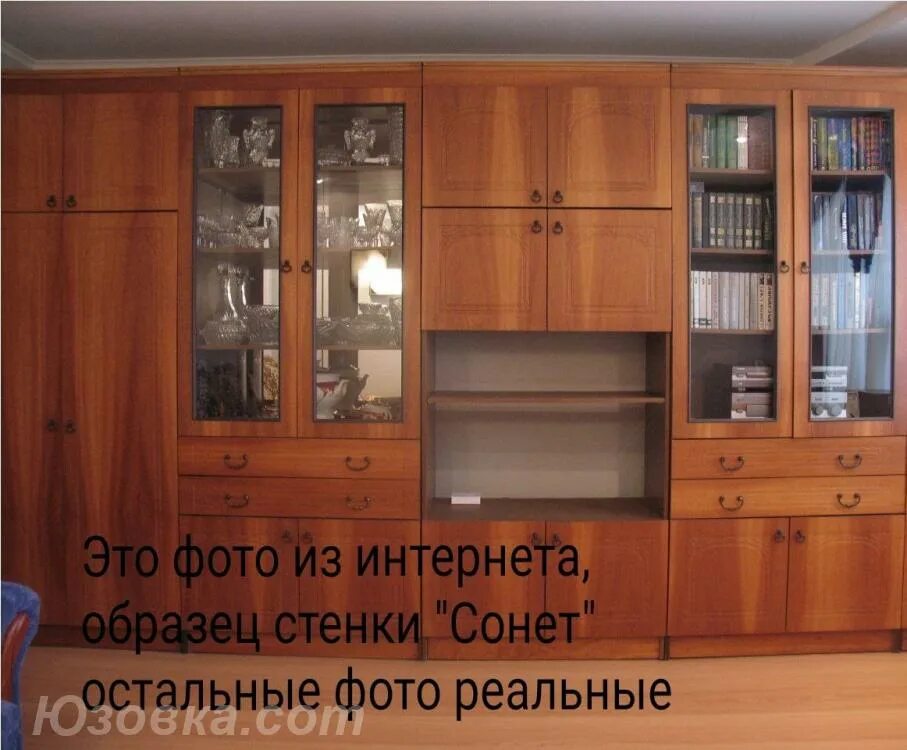Мебель б у гостиную. Советская стенка вега перекраска. советские стенки для гостиной. стенка в гостиную с сервантом. советская мебельная стенка.