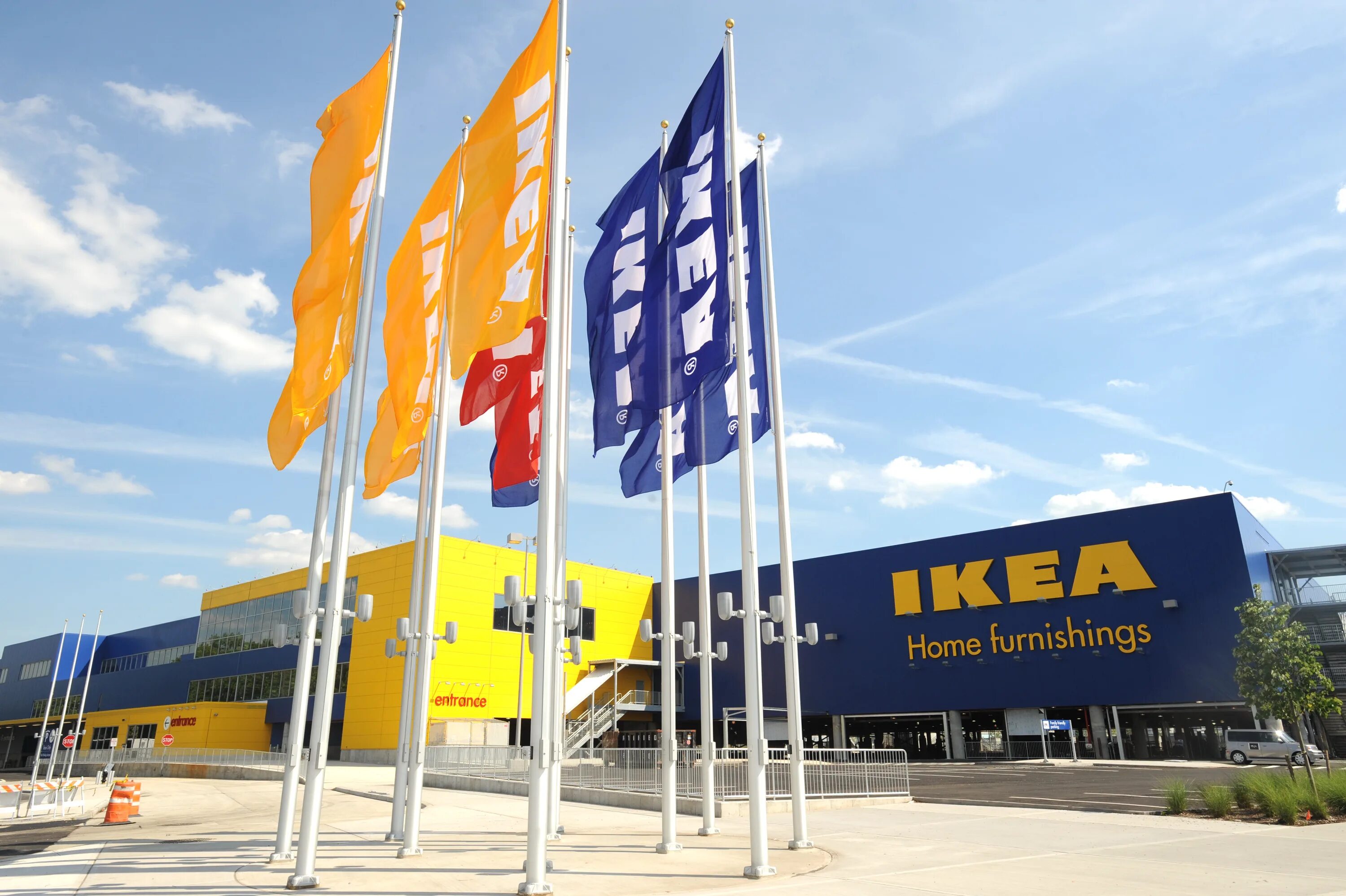 Компания ikea. Ikea компания. герои компании икеа. ikea sweden locations. икеа мегаполис тц.