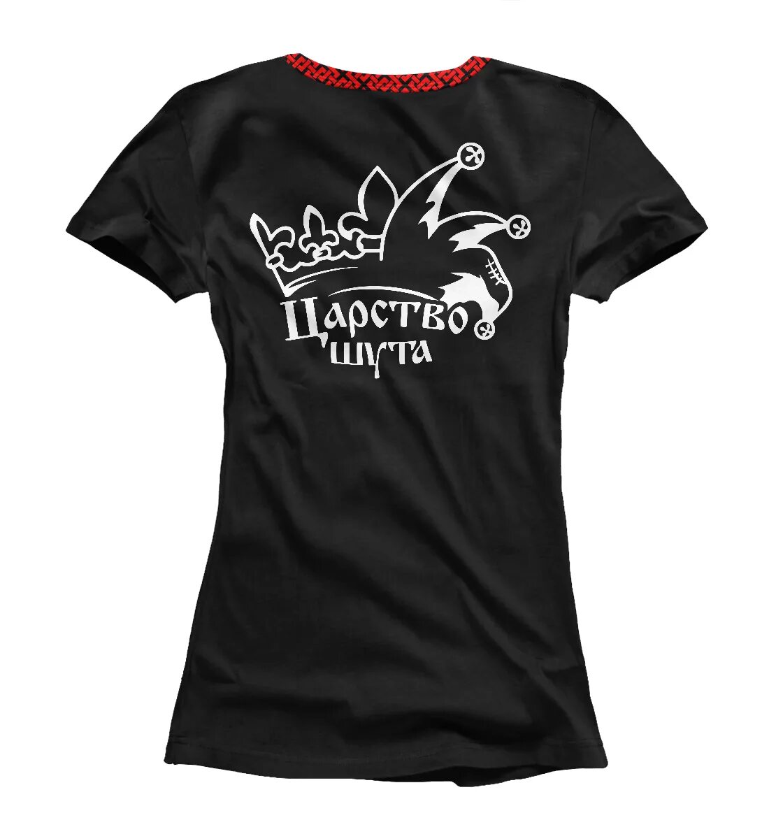 Король и шут обложка колдун. Король и шут свитшот 1996. Anarchy король и шут. Горшенев король и шут. Михаил горшенев киш.