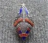 Знаки радистов