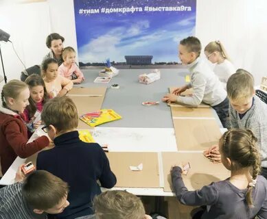 Город закономерностей