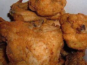 Осада kfc википедия. Осада kfc википедия