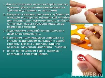 Как метать зубочистки