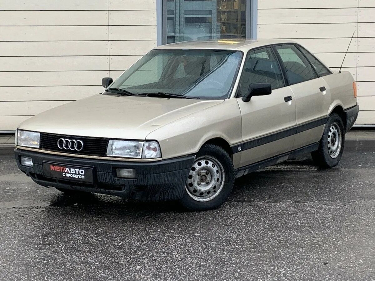 ауди 1991 года выпуска. ауди 1991 года выпуска. ауди 1991 года выпуска. ауди 100 1991 серебристый. Audi 1991.