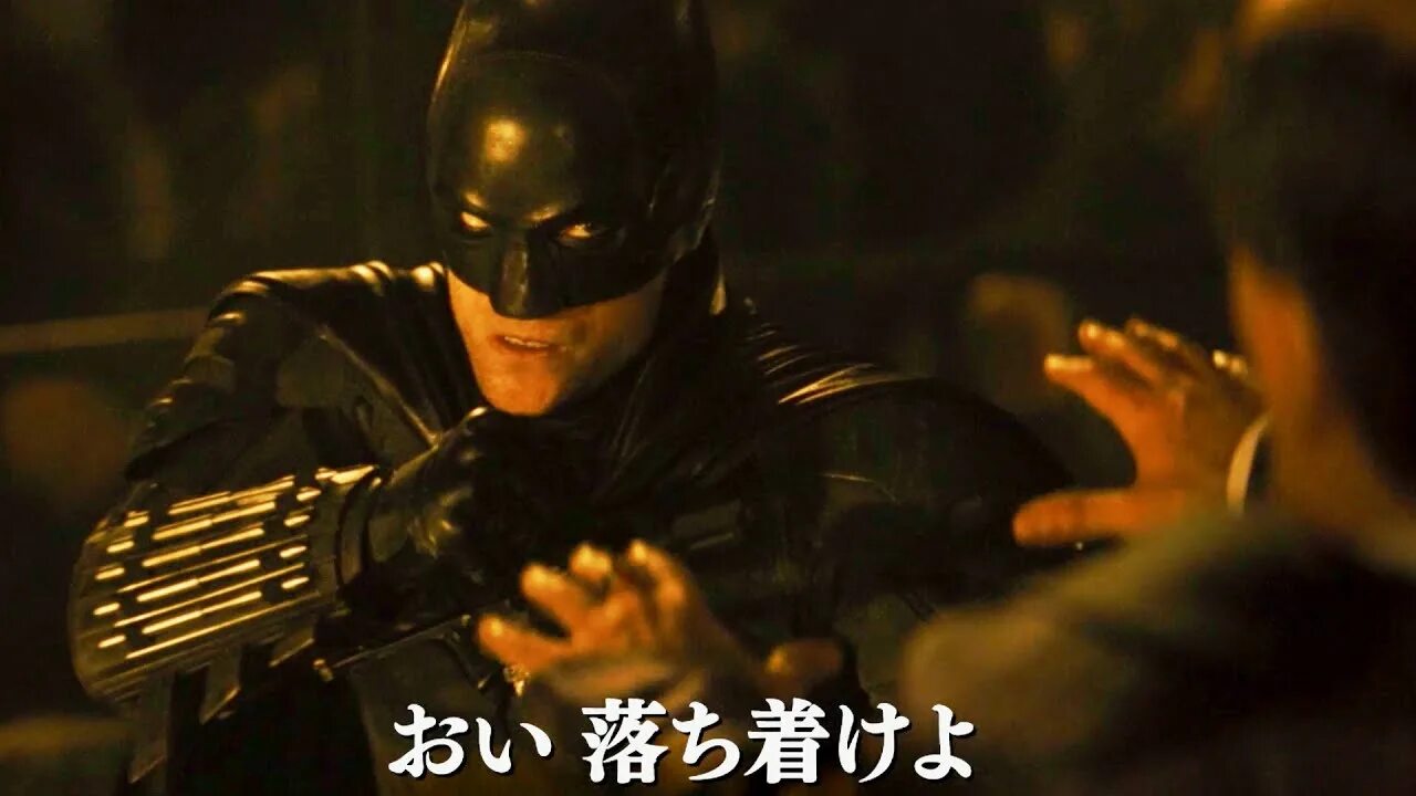 Там бэтмен был. 1960 live-action batman. Там бэтмен был. Бэтмен кто снимал. Там бэтмен был.