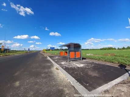 Погода бондари тамбовская область на 3 дня