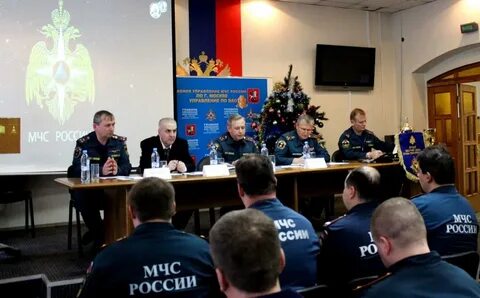 Управления вао москвы