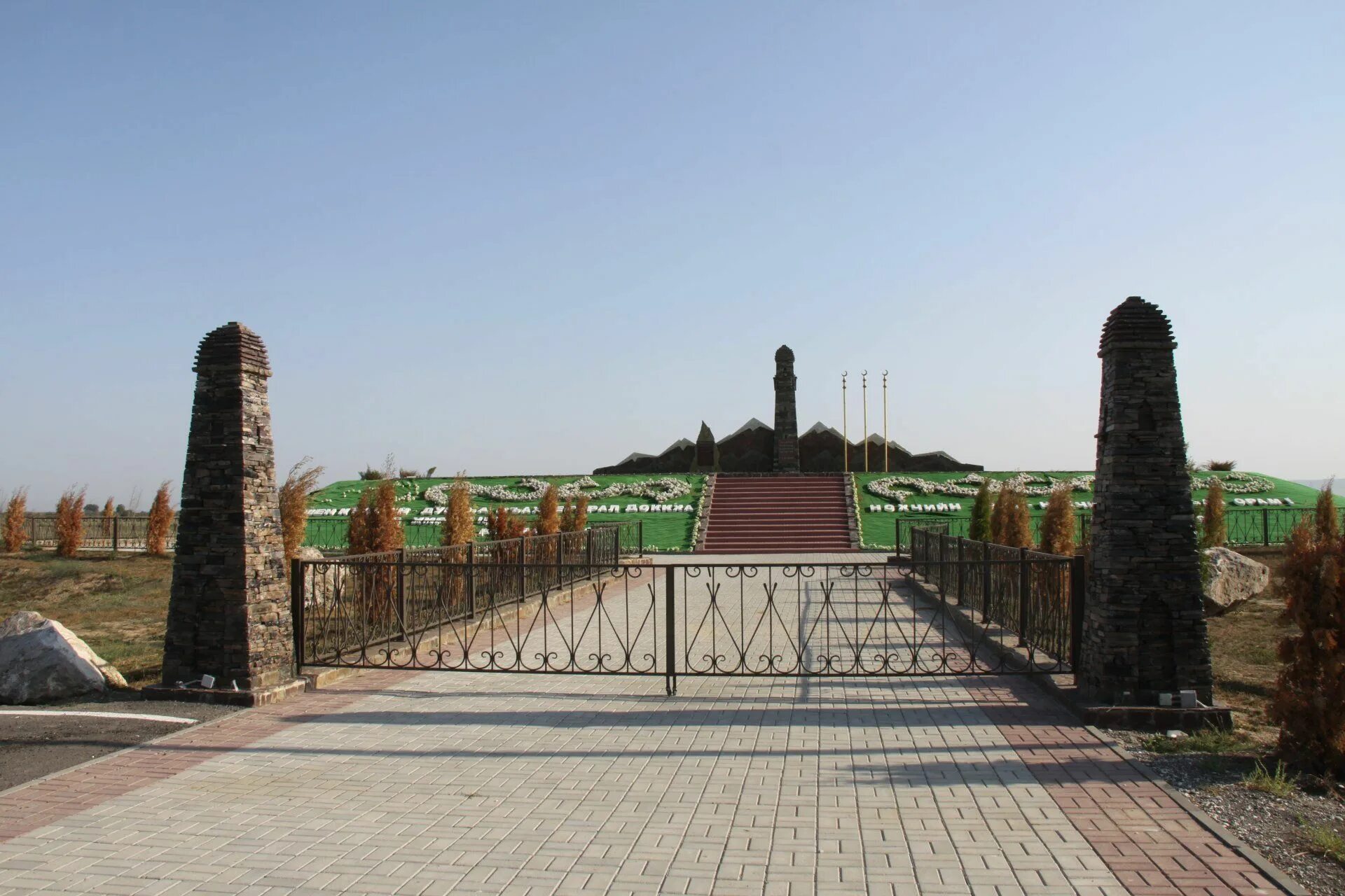 дади юрт фото. штурм села дади-юрт. село дади юрт чечня. штурм села дади-юрт. дади юрт 1819.