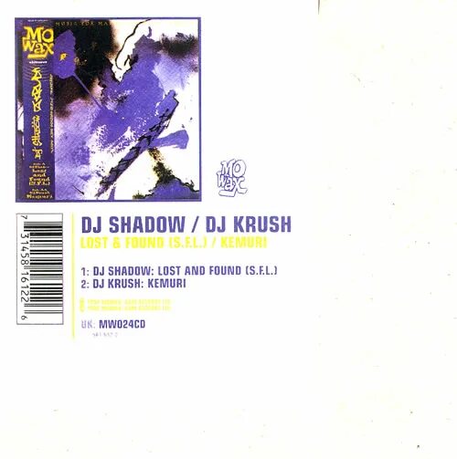 Slide sonoridade melódica dj shadow zn. DJ Krush Krush 1994. DJ Krush альбомы. DJ Krush DJ Shadow. DJ Shadow обложка.
