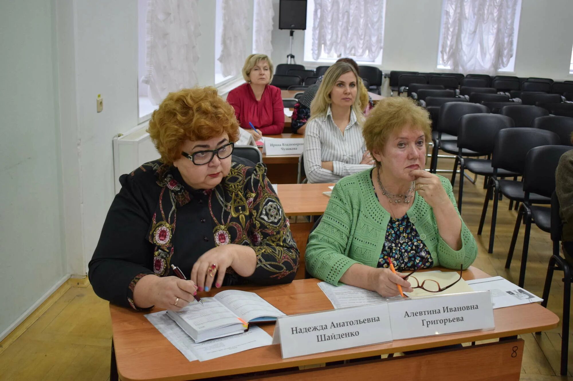 Институт профессионального кадровика. Гоу дпо ипк и ппро. Институт повышения квалификации тула. Неделя академической мобильности ипк и ппро. Ипк тула официальный сайт.