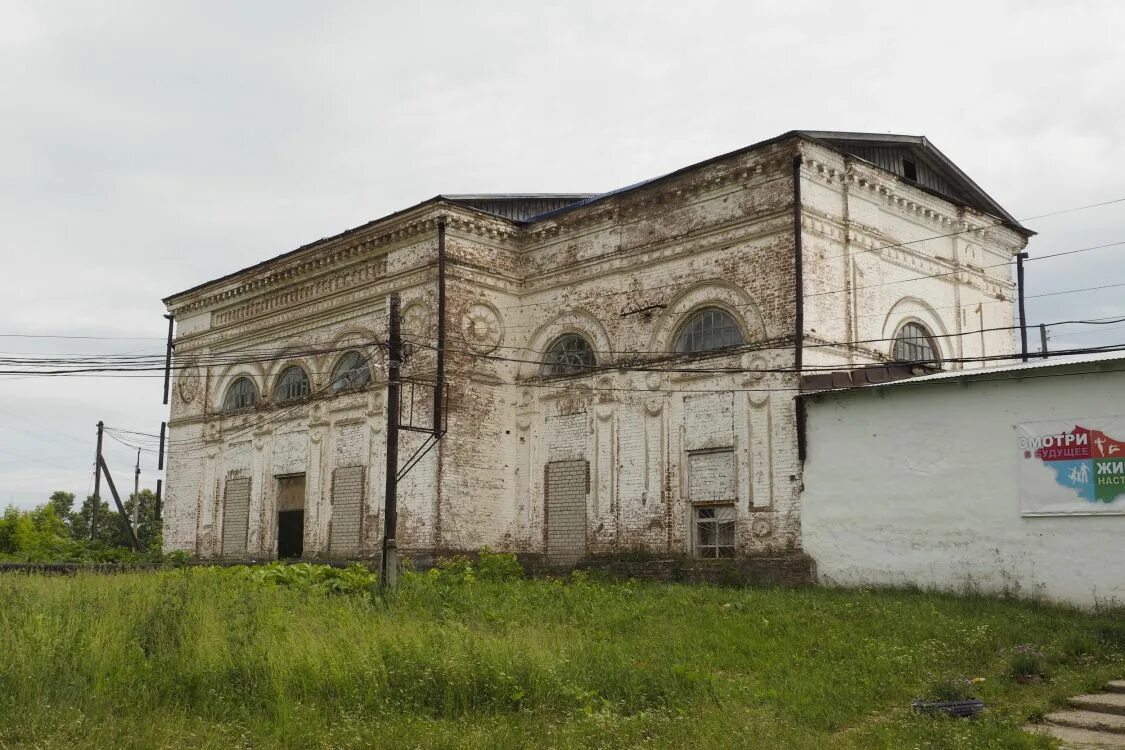 Погода в кирге пермский край. Село Федоровск Пермский край. Федоровск Куединский район. Федоровск Куединский район Пермский край. Узяр Куединский район.