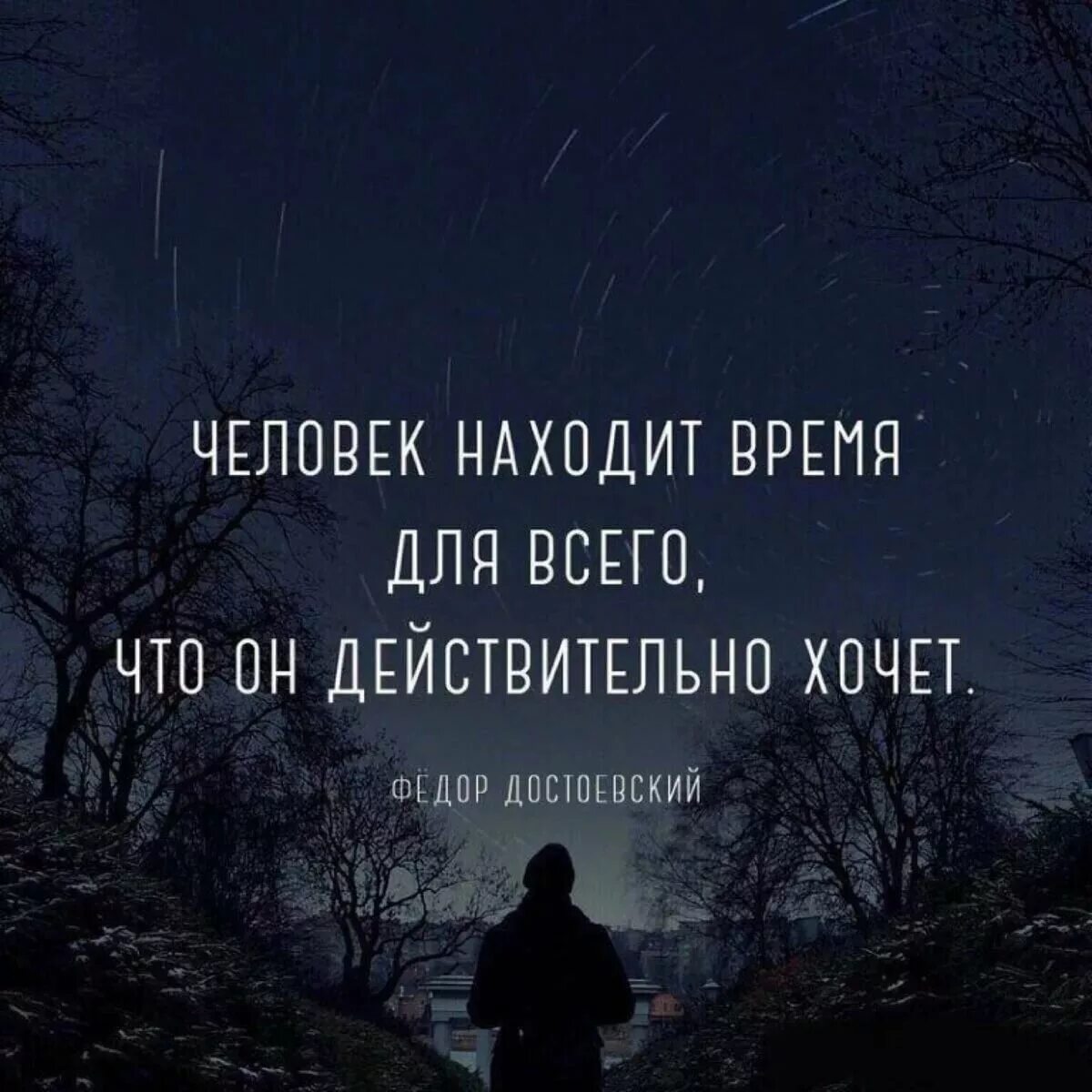 Картинки статусы со смыслом. Цитаты со смыслом. Красивые цитаты. Фразы со смыслом. Цитаты про жизнь.