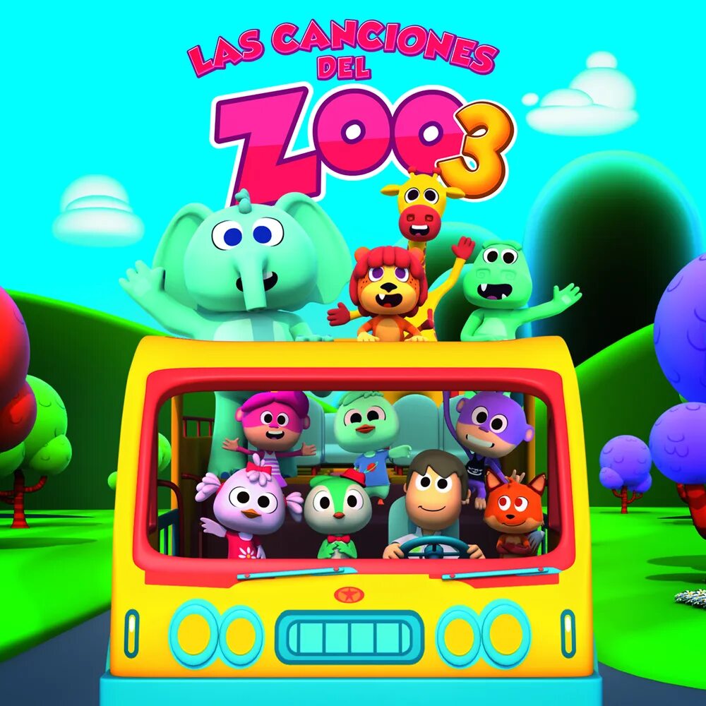 Las canciones. El reino infantil иконка. Las canciones. Pet zoo игрушка монстр. Зу-зу (dvd).