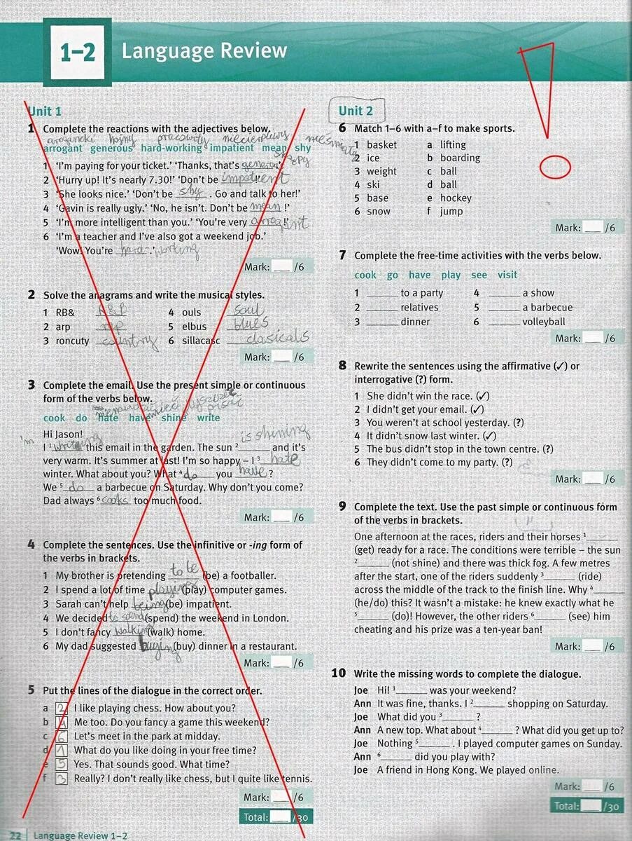 Review 1 Units 1.2 and 3 ответы. Review Units 5-6 ответы. Review Unit 3 ответы. Language Review 4 ответы. Solutions unit 1