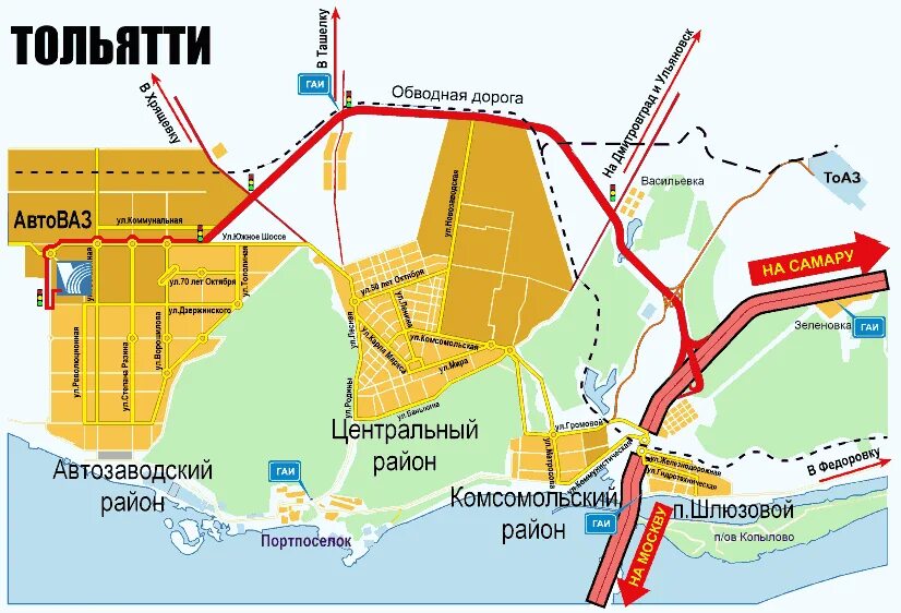Где принимает в тольятти. Тольятти районы города. Районы Тольятти на карте. Тольятти районы города на карте. Схема Тольятти по районам.