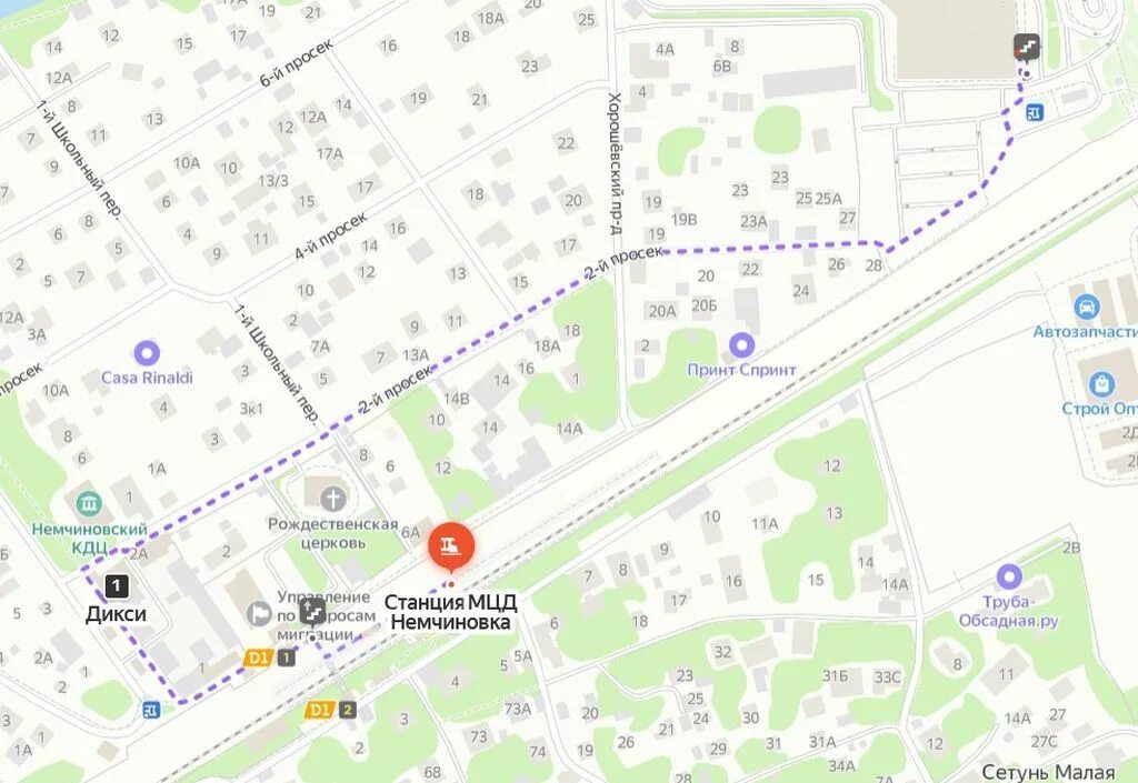 Как добраться до вегаса. Тц вегас кунцево метро. карта вегаса кунцево. вегас кунцево карта. вегас кунцево как добраться.