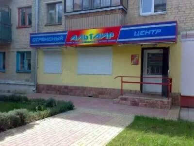 Сц 36