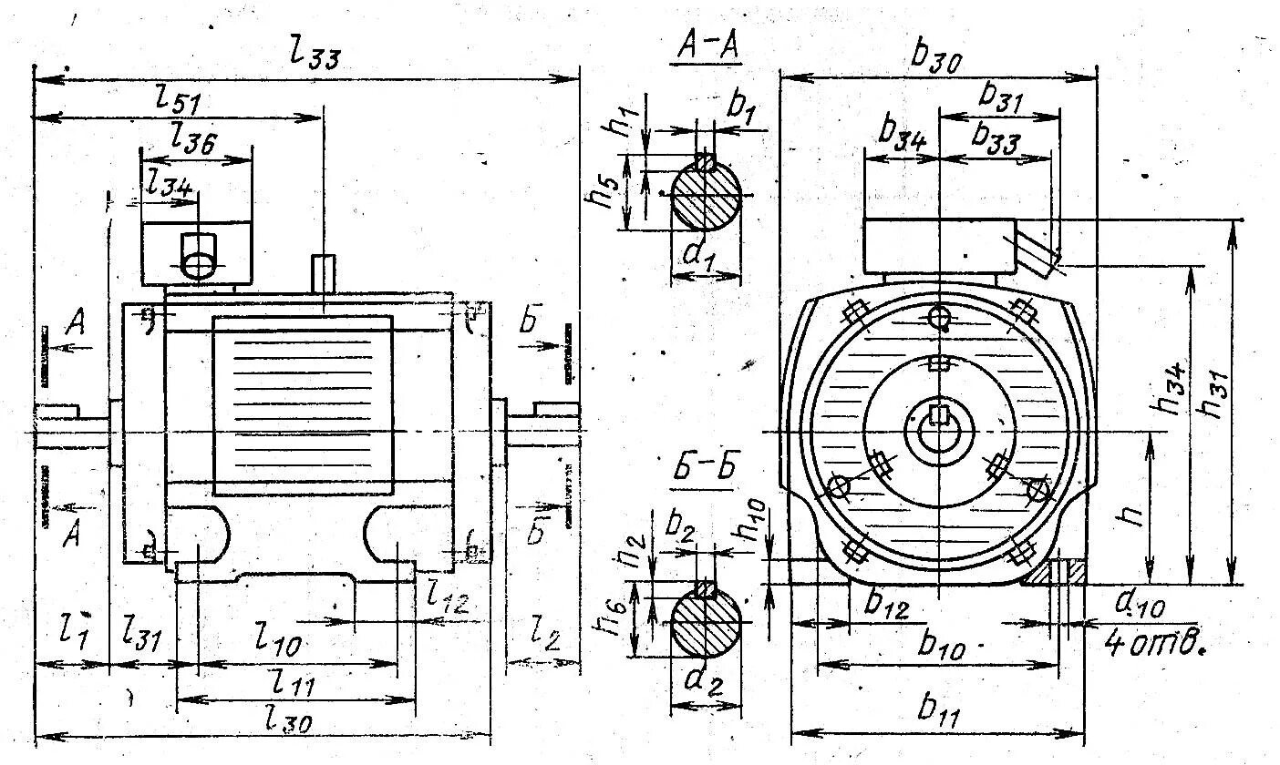 8 15 32 75. Асинхронный двигатель ip23 чертеж. Асинхронный электродвигатель im1001. Высота оси вращения асинхронного двигателя это. Аир160s4 чертеж.