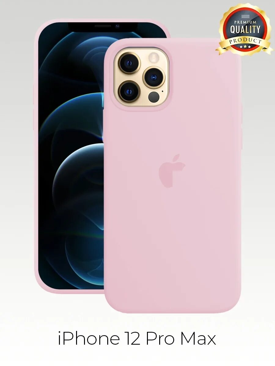 Apple iphone 15 pro. Айфон 2021. Айфон 12 pro max va 13 pro max. Айфон 5 xs. Iphone 15 pro max дешево.