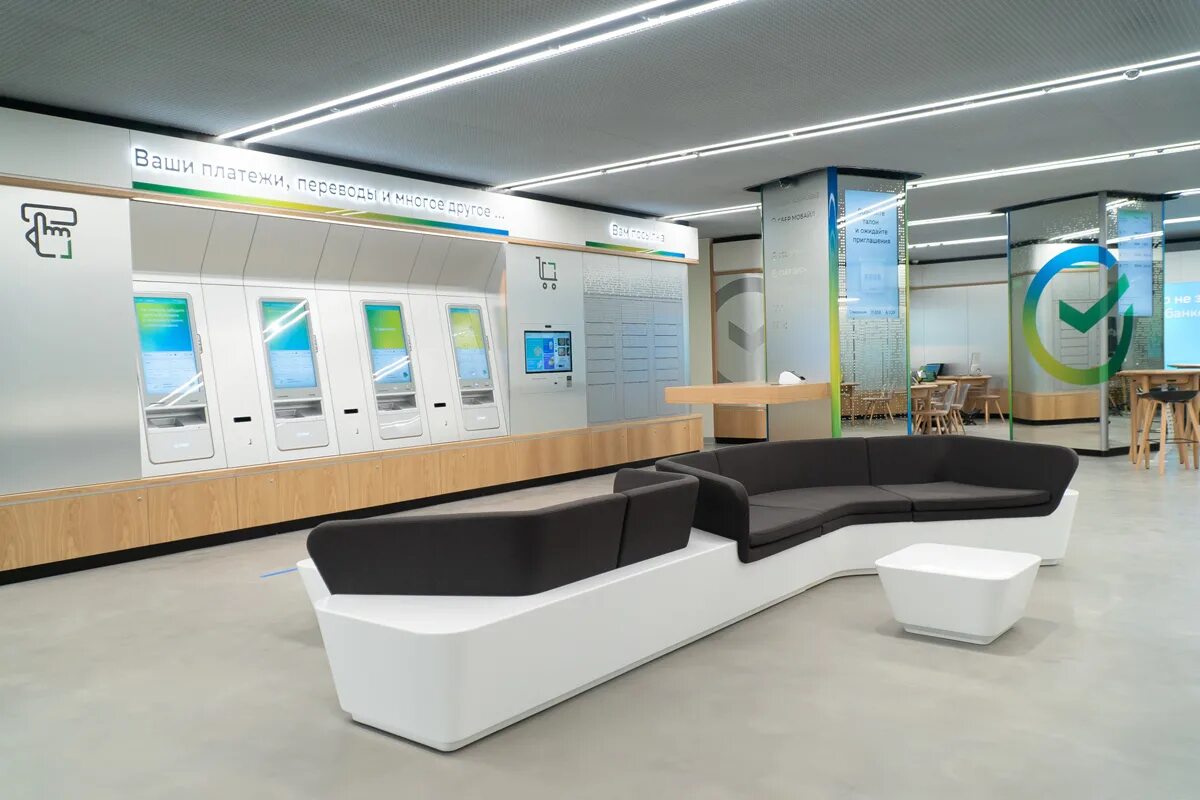сбер новый дизайн. сбербанк москва офис agile. сбер открыл первый офис нового поколения в москве. сбер офис 2020. сбер новый дизайн.