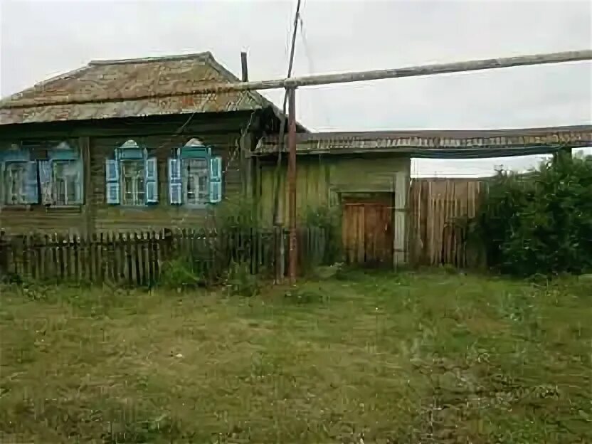 Бу свердловская область