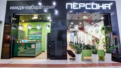 Теплый стан часы работы