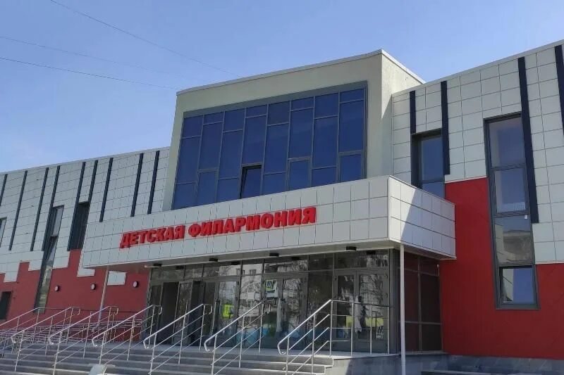 Детская филармония солнечная ул 5 фото Детская филармония солнечная ул 5 фото